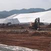 Xin Feng solid waste landfill